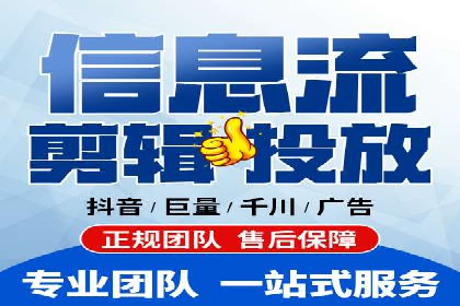 百度SEM优化成功案例：关键词优化策略解析
